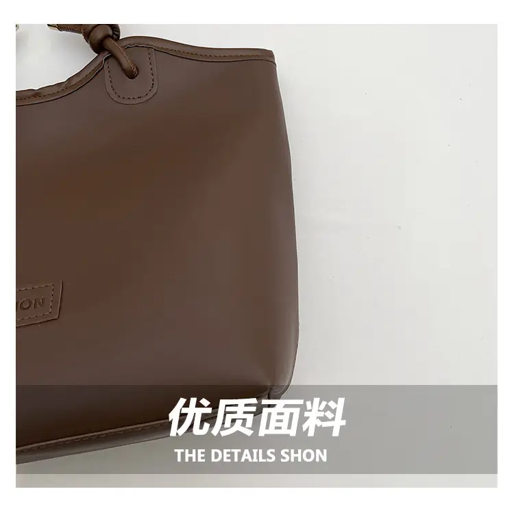 Women's Beige Straw Tote Bag with Leather Handles — feature 3