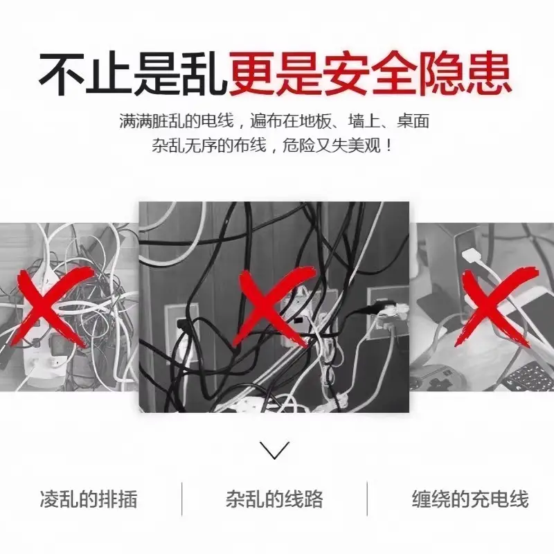 Clip-On Network Cable Routing, Nail-Free Self-Adhesive Data Cable Storage, Wire Holder, Cable Manager, Cable Clip Buckle Manufacturer