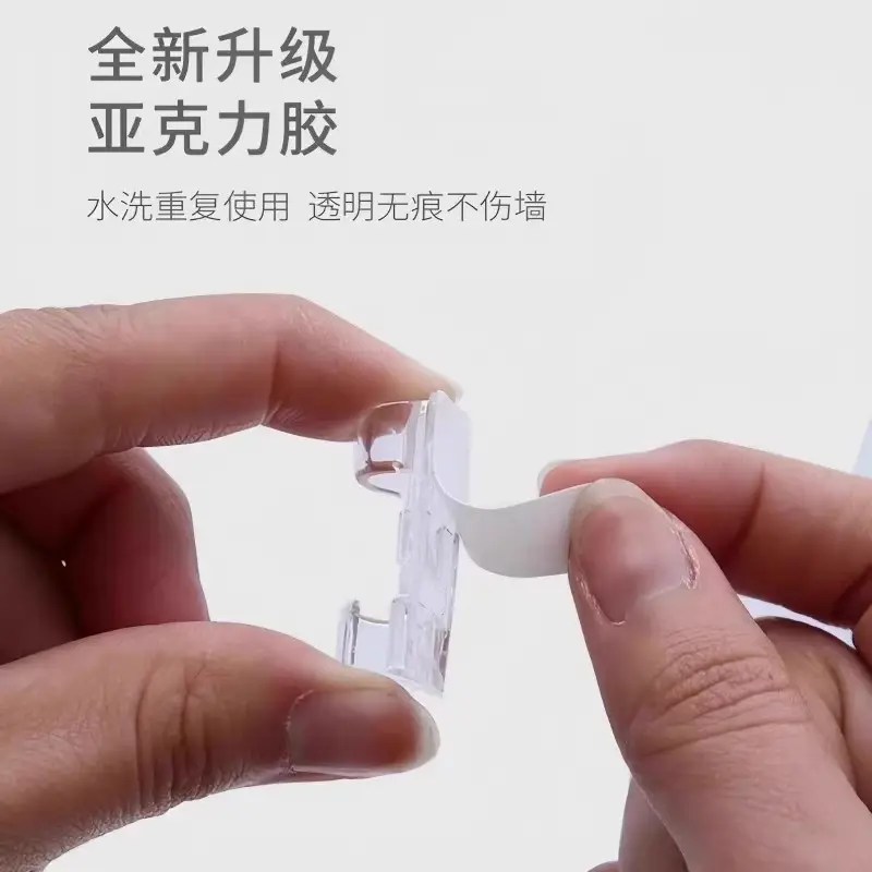 Clip-On Network Cable Routing, Nail-Free Self-Adhesive Data Cable Storage, Wire Holder, Cable Manager, Cable Clip Buckle Manufacturer