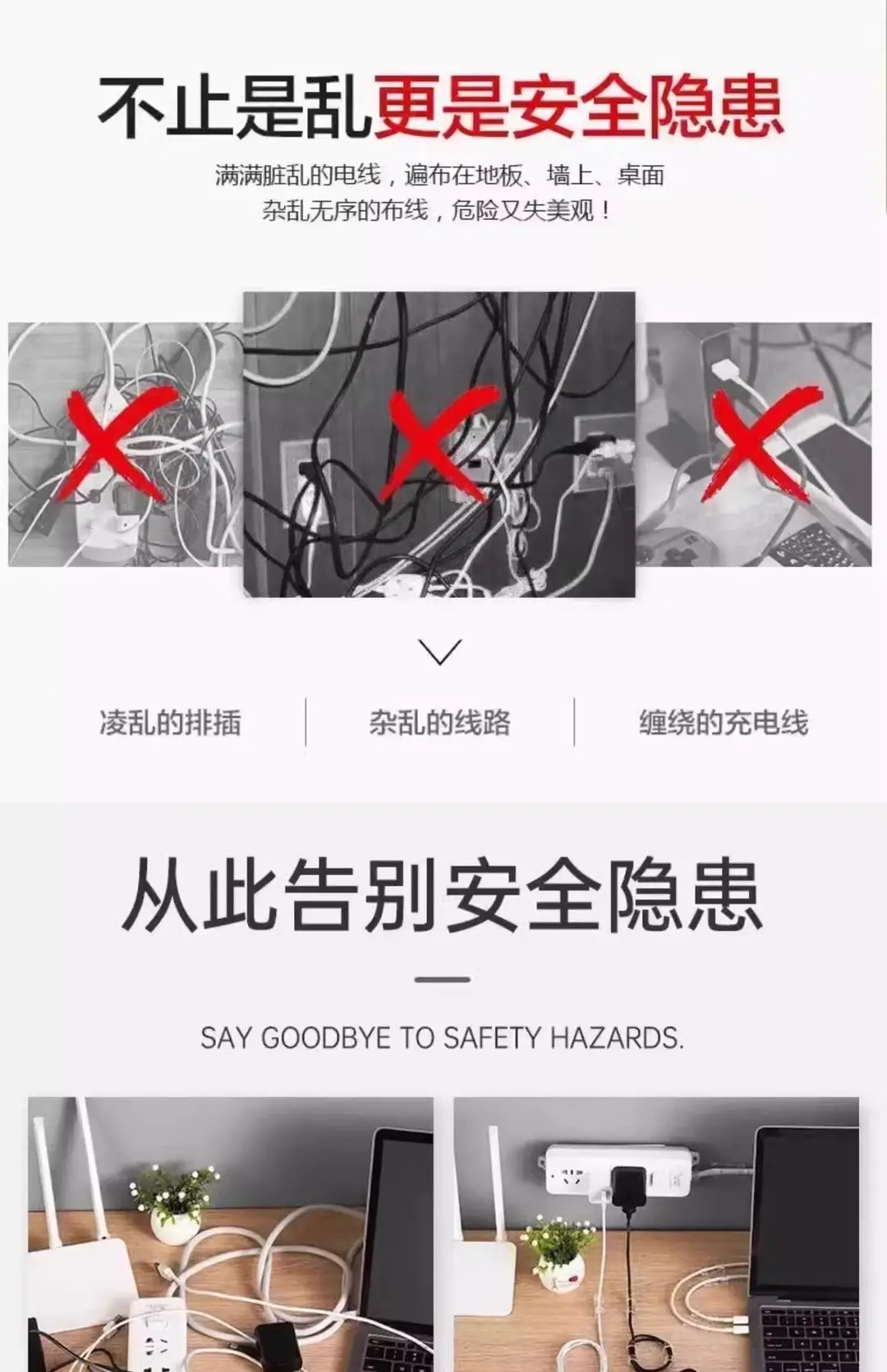 Clip-On Network Cable Routing, Nail-Free Self-Adhesive Data Cable Storage, Wire Holder, Cable Manager, Cable Clip Buckle Manufacturer — feature 3