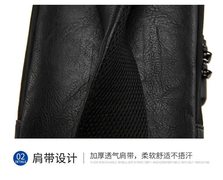Men's Anti-Theat Password Anti Theft Motorcycle Chest Bag — feature 11