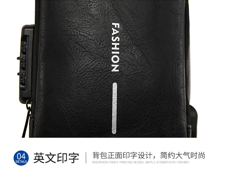 Men's Anti-Theat Password Anti Theft Motorcycle Chest Bag — feature 13