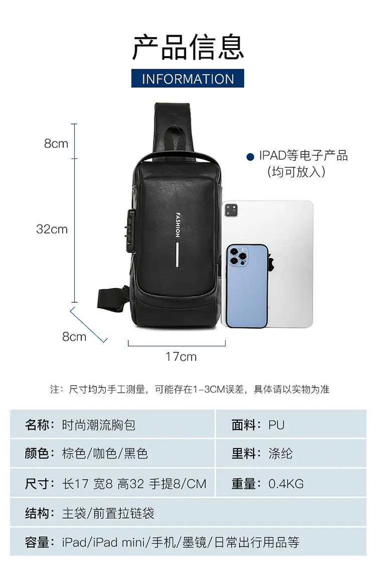 Men's Anti-Theat Password Anti Theft Motorcycle Chest Bag — feature 16