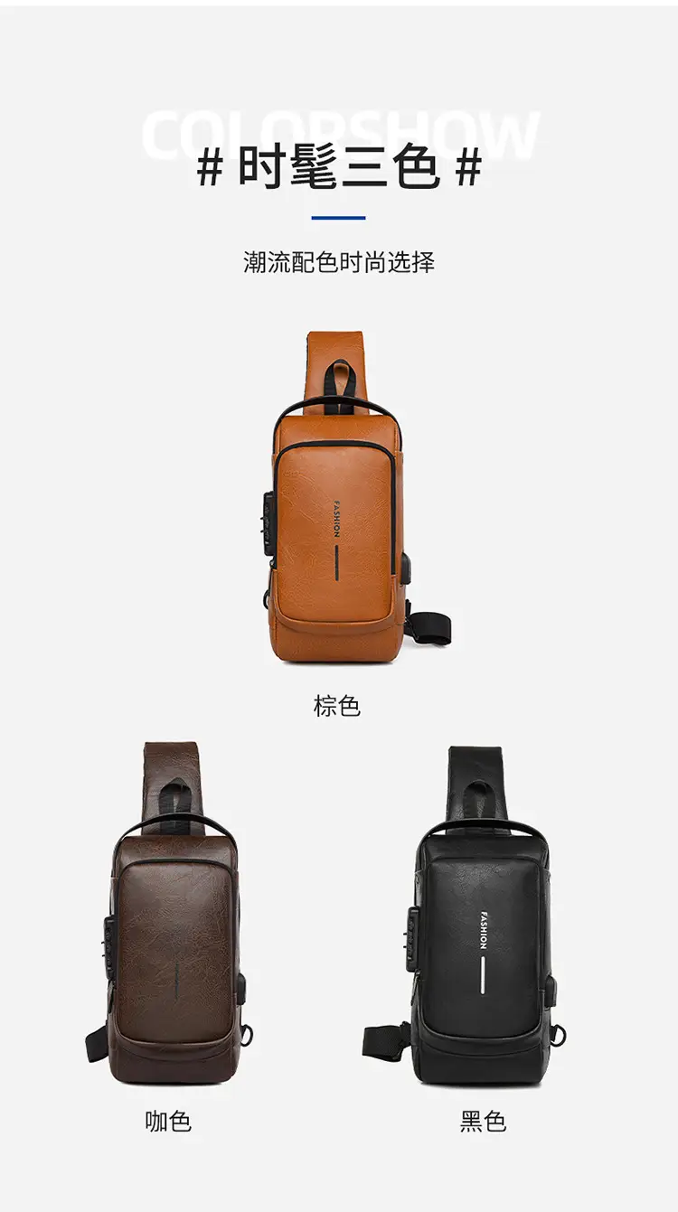 Men's Anti-Theat Password Anti Theft Motorcycle Chest Bag — feature 17
