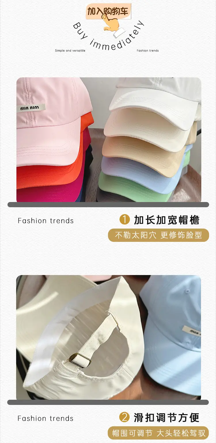Pink Korean Style Thin Baseball Cap for Women — feature 22
