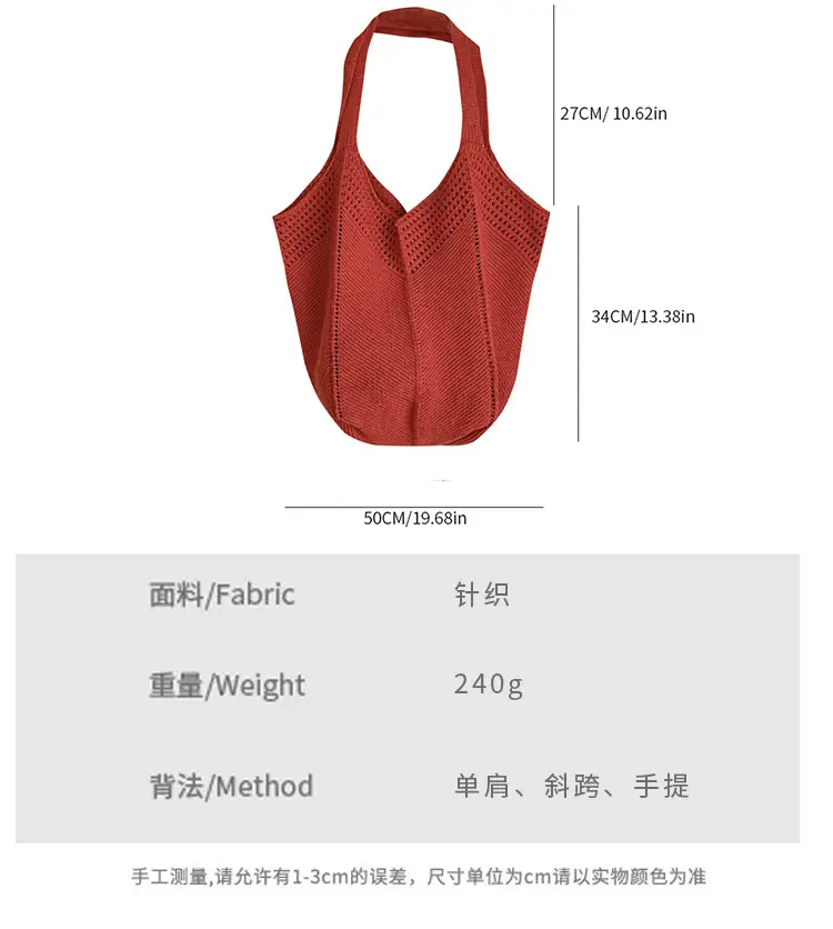 Red Knitted Women's Large Capacity Shoulder Bag — feature 3