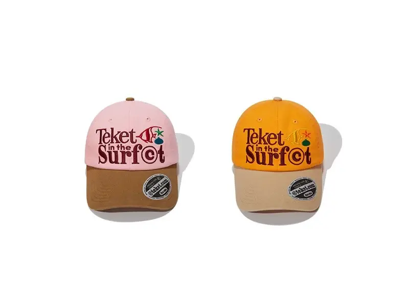 Orange "Hit the Hut" Cap Women Men Soft Baseball Hat — feature 1