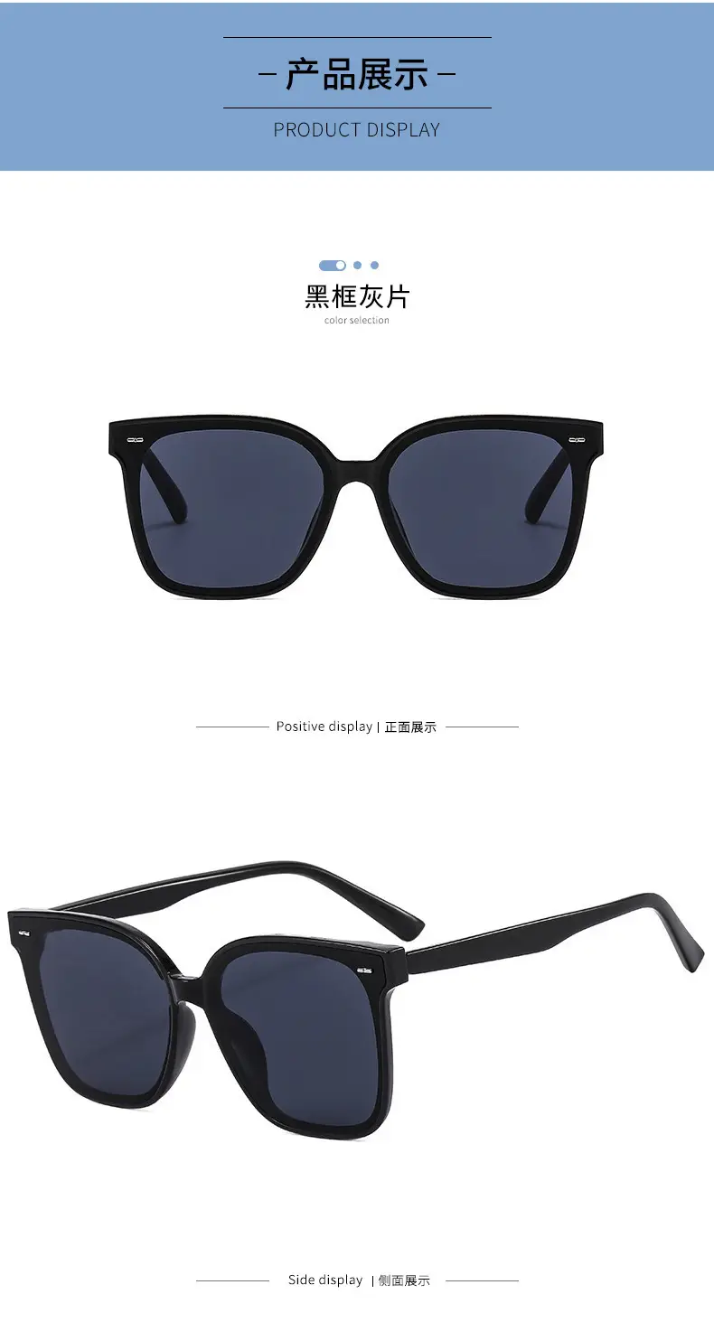 Classic Black Sunglasses for Driving & Travel — feature 7