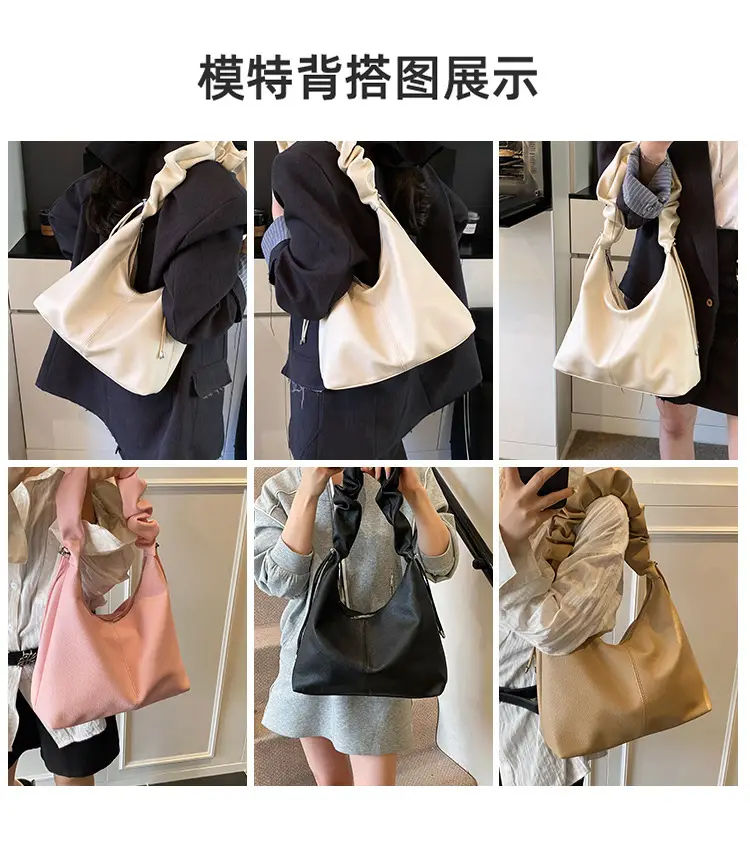 Women's Cream Pleated Shoulder Bag Large Capacity Summer 2025 — feature 15