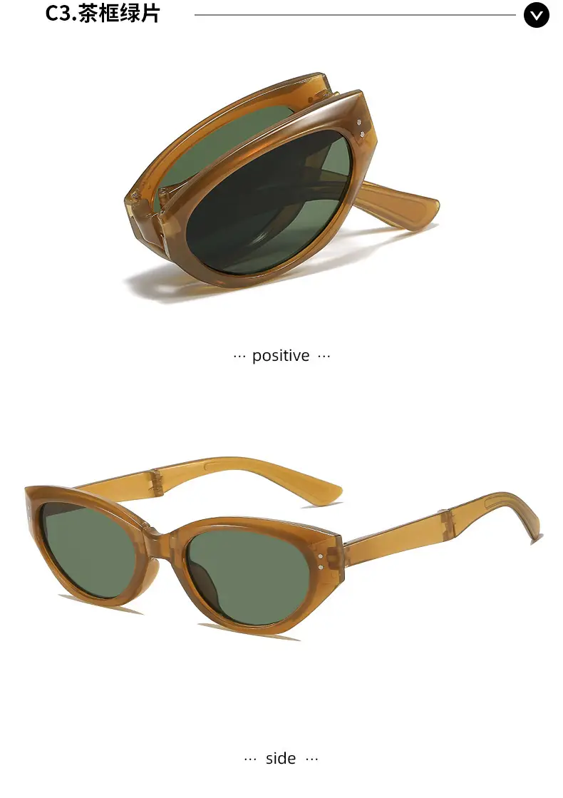 Women's Ultra Light UV Sunglasses Foldable — feature 10