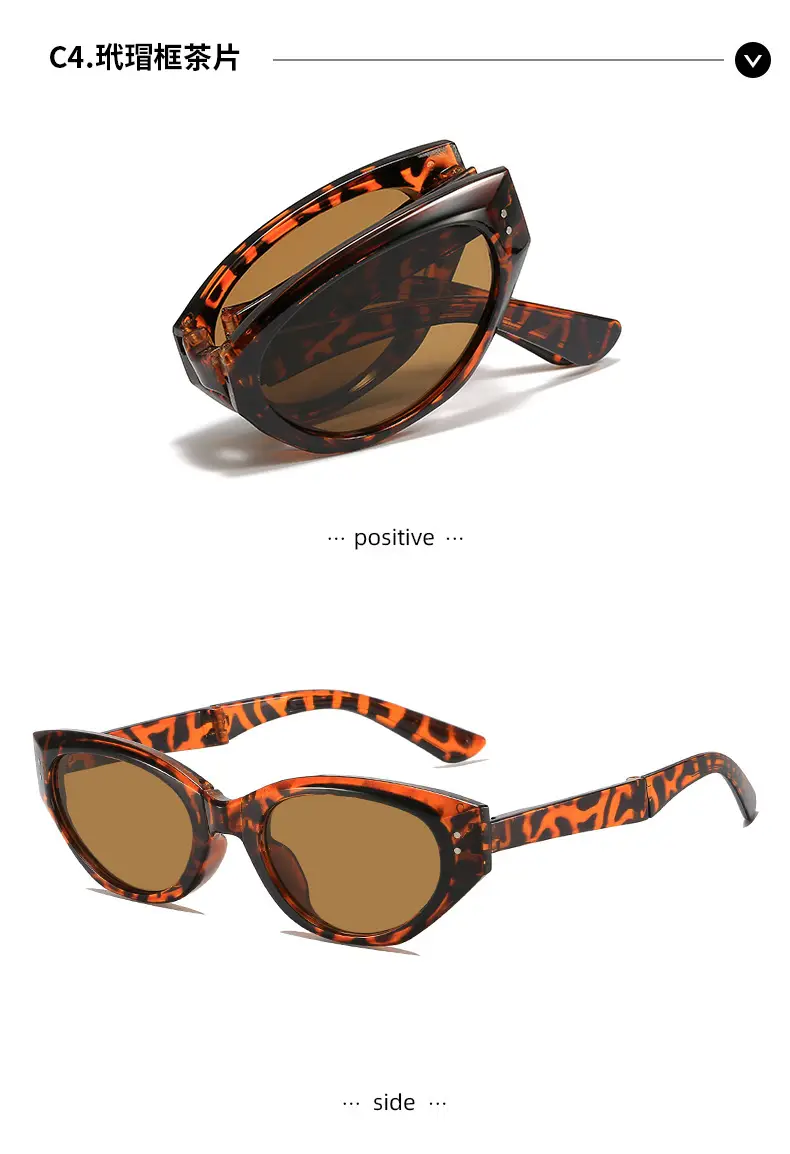 Women's Ultra Light UV Sunglasses Foldable — feature 11