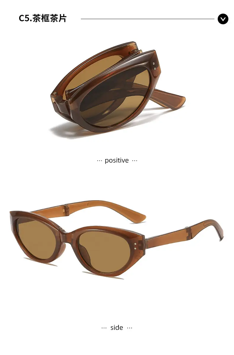 Women's Ultra Light UV Sunglasses Foldable — feature 12