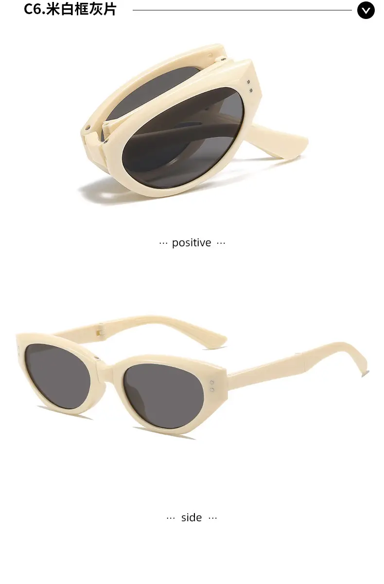 Women's Ultra Light UV Sunglasses Foldable — feature 13