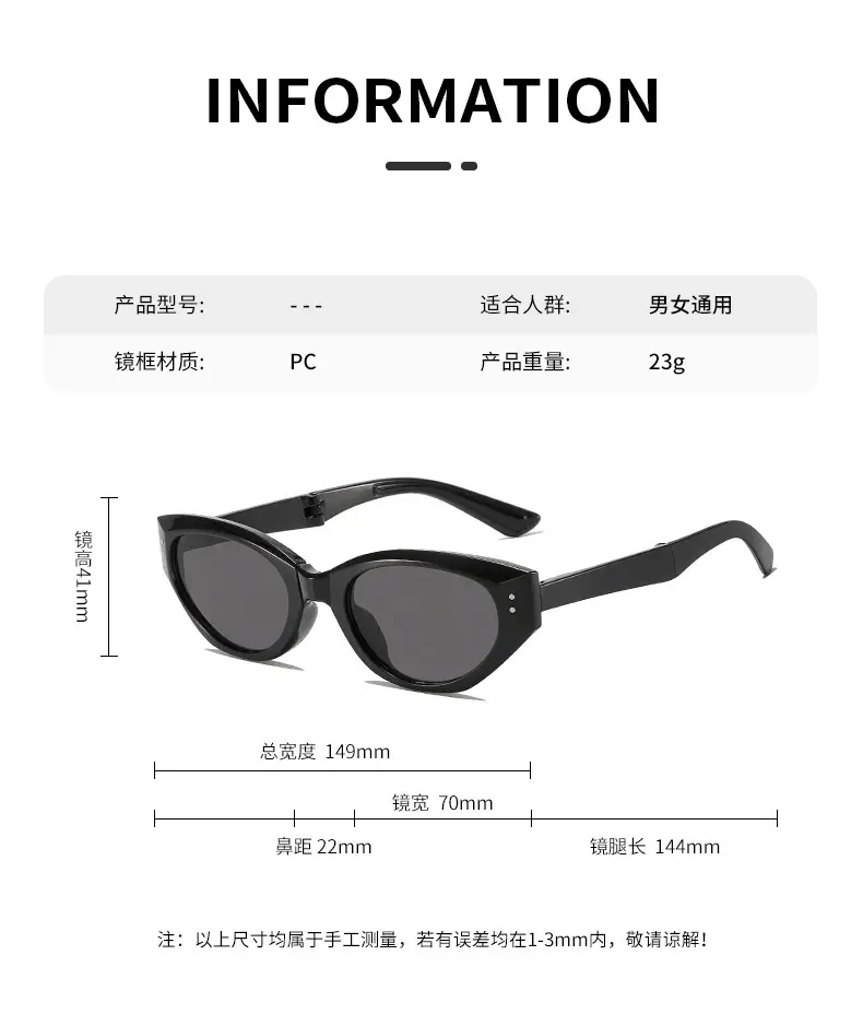 Women's Ultra Light UV Sunglasses Foldable — feature 5