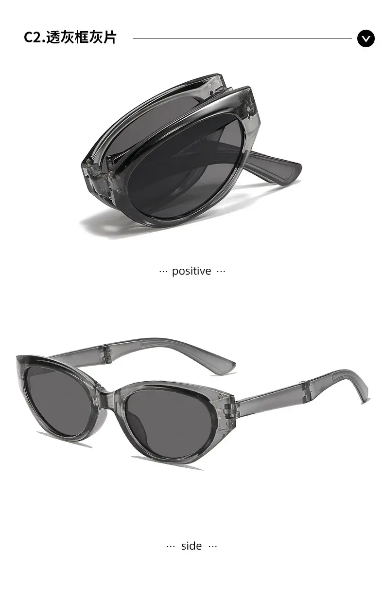 Women's Ultra Light UV Sunglasses Foldable — feature 9