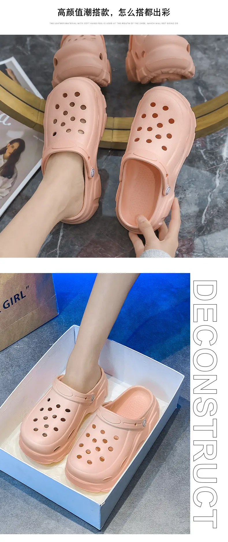 Summer New Beach Shoes High Heel Thick Bottom Women's Slippers Casual Women's Indoor and Outdoor Sandals Hollow Breathable Hole Shoes for Women — feature 13