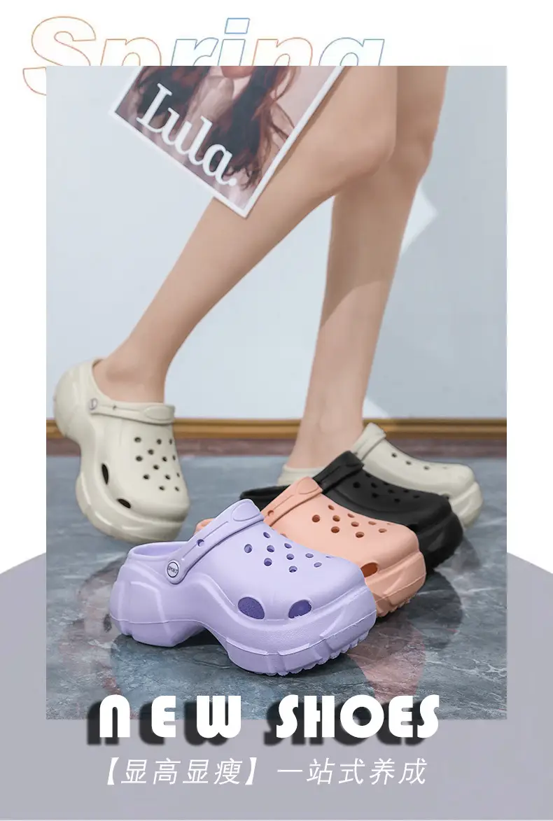 Summer New Beach Shoes High Heel Thick Bottom Women's Slippers Casual Women's Indoor and Outdoor Sandals Hollow Breathable Hole Shoes for Women — feature 2