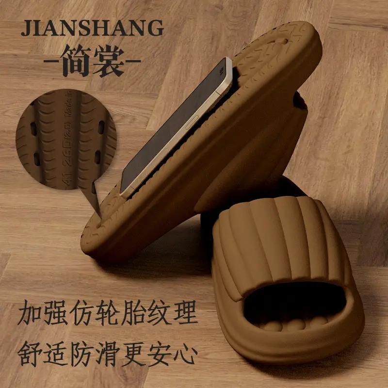 Men's Summer Slippers with a Stepping-On-Clouds Feel, Suitable for Outdoor Wear, 2026 New Model, Indoor Home Non-Slip Thick-Soled Eva Couple Slippers for Women - Image 12