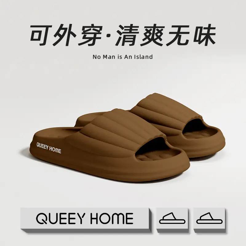 Men's Summer Slippers with a Stepping-On-Clouds Feel, Suitable for Outdoor Wear, 2026 New Model, Indoor Home Non-Slip Thick-Soled Eva Couple Slippers for Women - Image 13