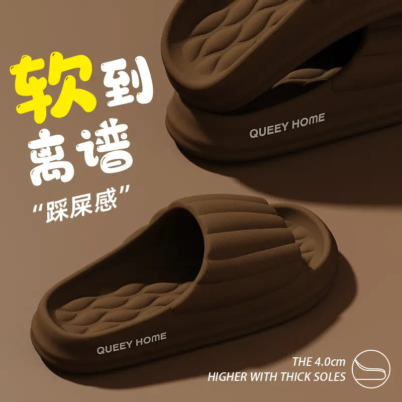 Men's Summer Slippers with a Stepping-On-Clouds Feel, Suitable for Outdoor Wear, 2026 New Model, Indoor Home Non-Slip Thick-Soled Eva Couple Slippers for Women - Image 14