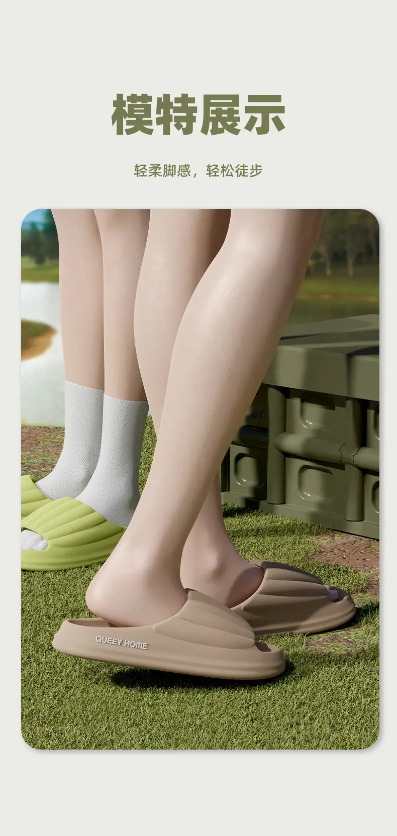 Men's Summer Slippers with a Stepping-On-Clouds Feel, Suitable for Outdoor Wear, 2026 New Model, Indoor Home Non-Slip Thick-Soled Eva Couple Slippers for Women — feature 10