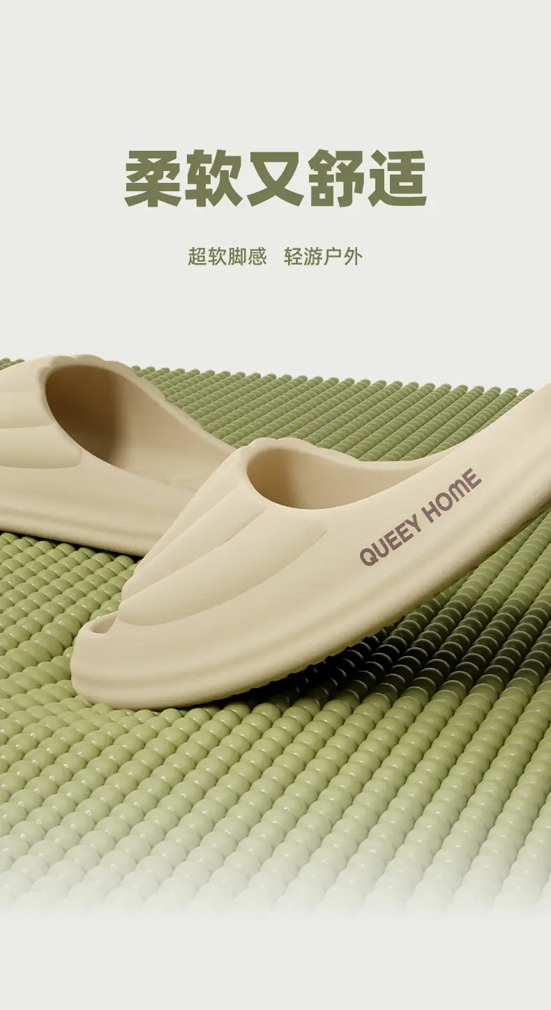 Men's Summer Slippers with a Stepping-On-Clouds Feel, Suitable for Outdoor Wear, 2026 New Model, Indoor Home Non-Slip Thick-Soled Eva Couple Slippers for Women — feature 5
