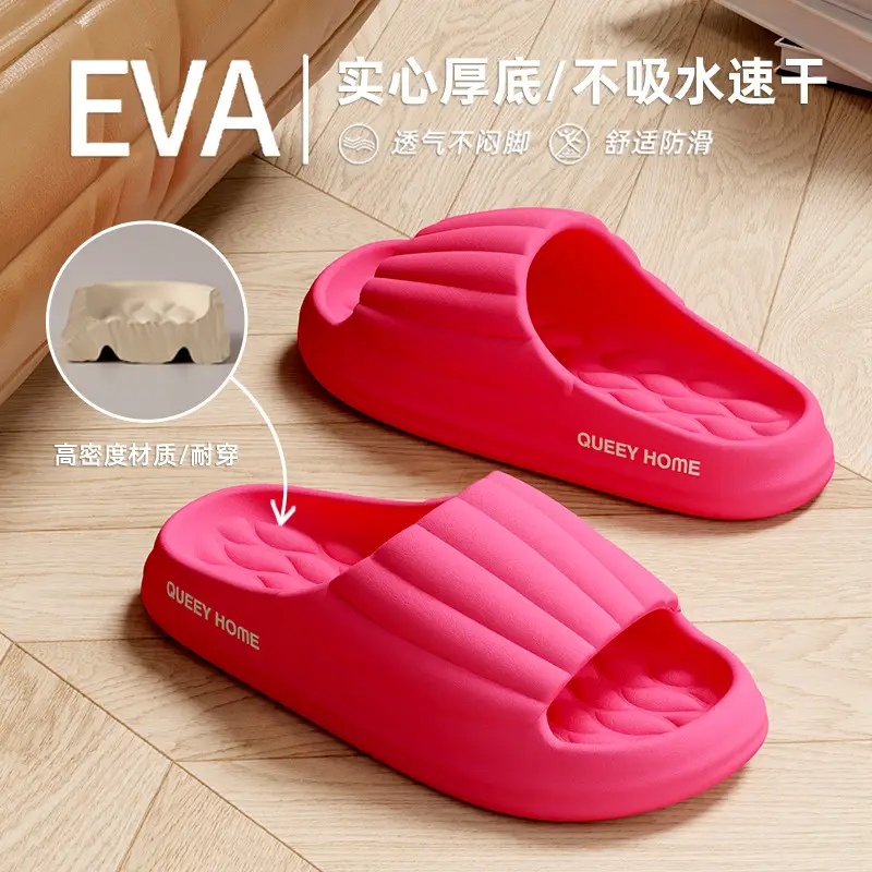 Men's Summer Slippers with a Stepping-On-Clouds Feel, Suitable for Outdoor Wear, 2026 New Model, Indoor Home Non-Slip Thick-Soled Eva Couple Slippers for Women - Image 3