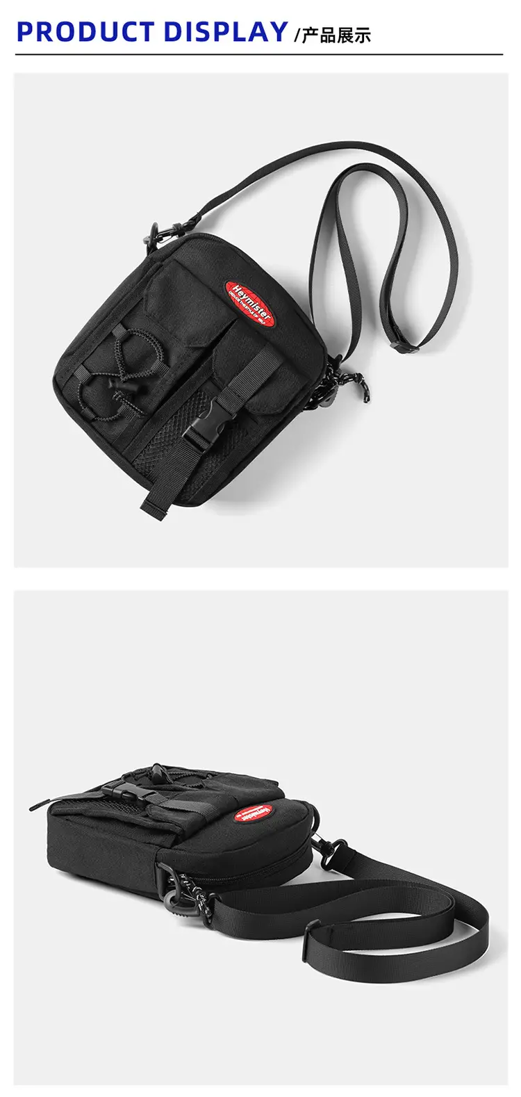 Men's Black Crossbody Satchel Bag with Adjustable Strap — feature 11