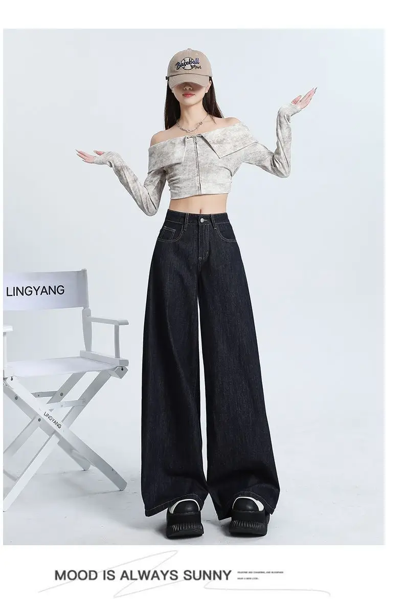 Dark Blue Wide Leg Pants 2025 Slimming Drapey — feature 14