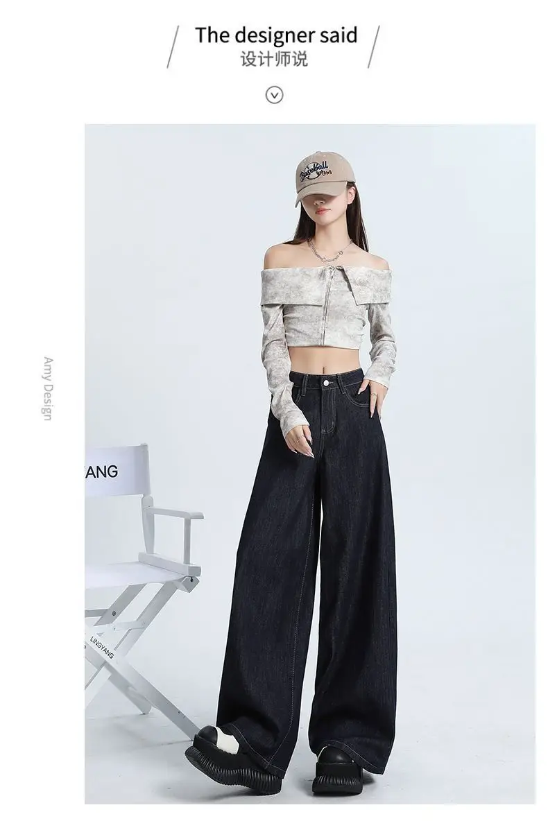 Dark Blue Wide Leg Pants 2025 Slimming Drapey — feature 3