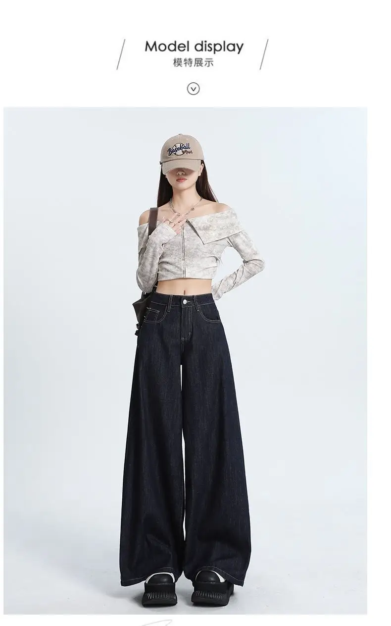 Dark Blue Wide Leg Pants 2025 Slimming Drapey — feature 6