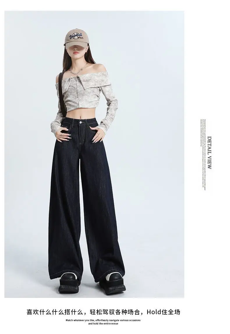 Dark Blue Wide Leg Pants 2025 Slimming Drapey — feature 8