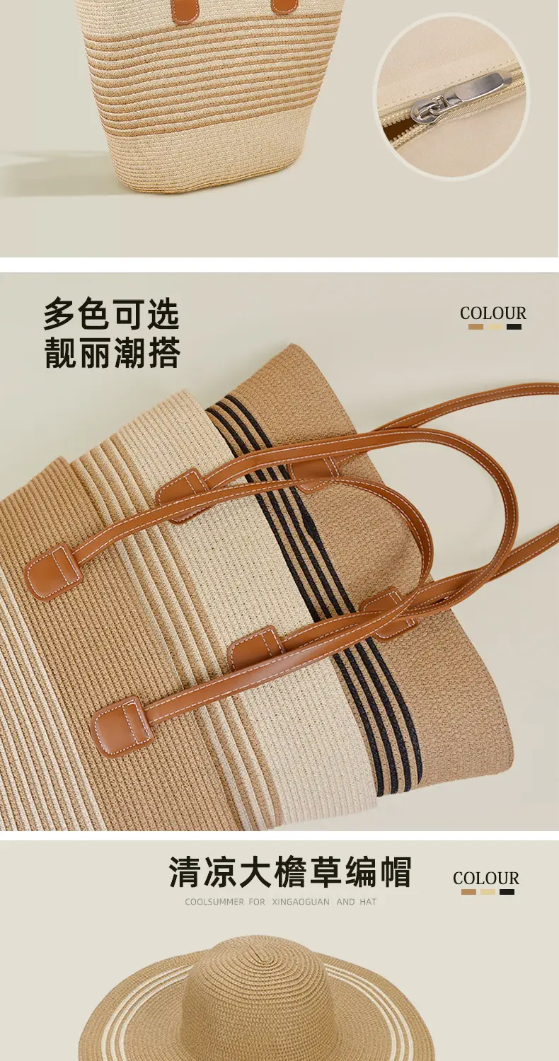 Women Straw Hat Bag Large Capacity Striped Handwoven — feature 7