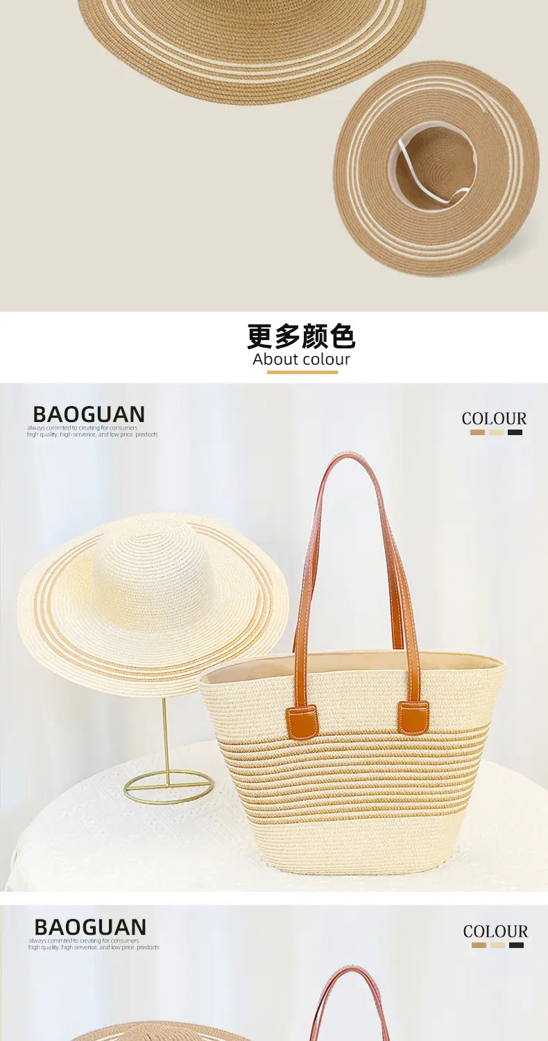 Women Straw Hat Bag Large Capacity Striped Handwoven — feature 8