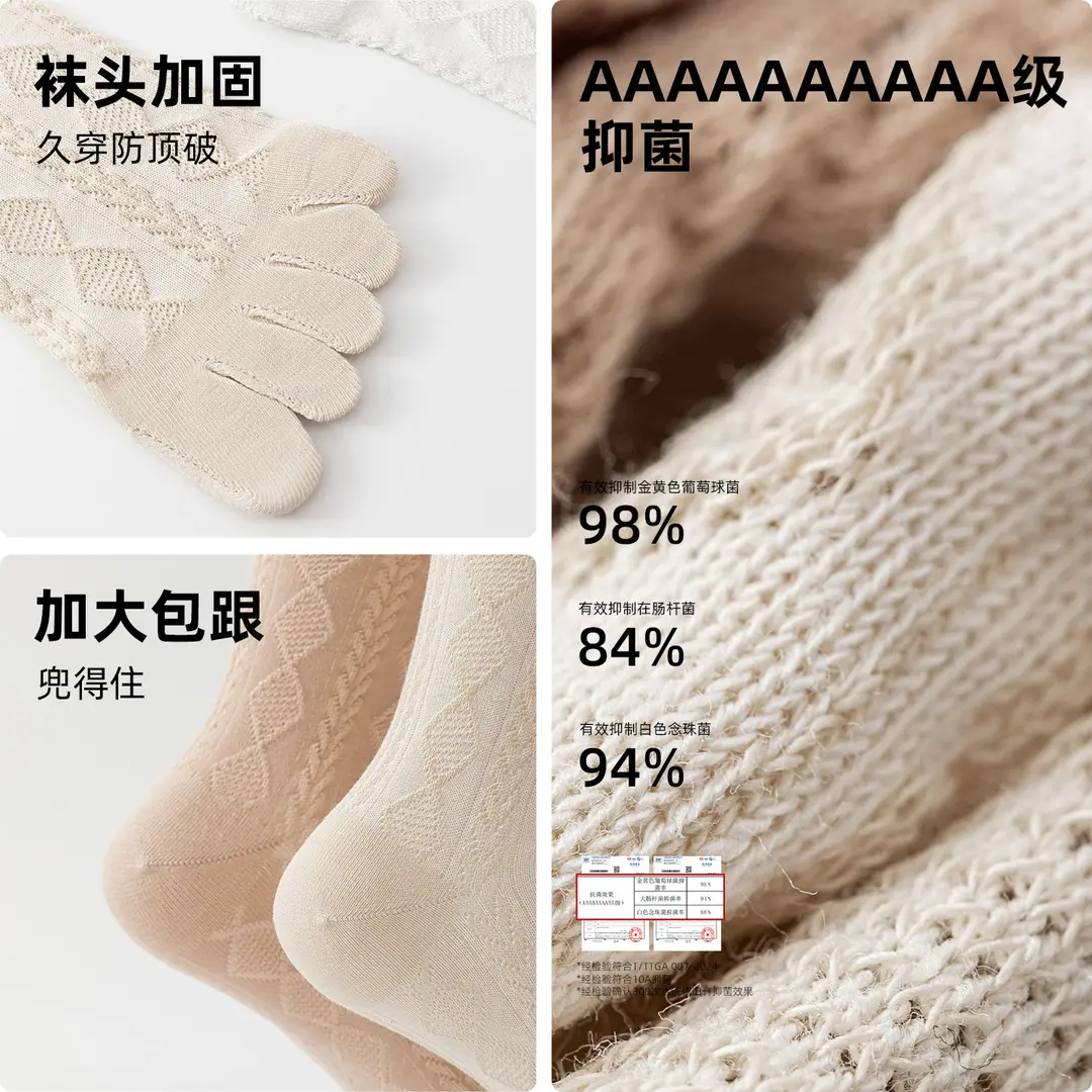 Pure Cotton Five-Toe Socks for Women, Spring and Summer Thin Mesh Breathable Antibacterial Deodorant Sweat-Absorbing Split-Toe Socks with Rolled Edges and Stacked Design