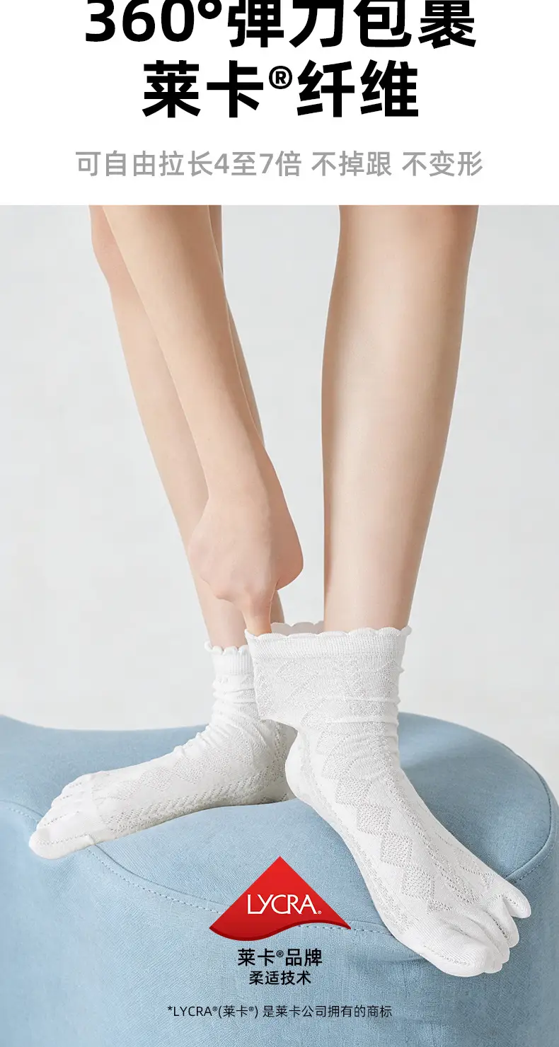 Pure Cotton Five-Toe Socks for Women, Spring and Summer Thin Mesh Breathable Antibacterial Deodorant Sweat-Absorbing Split-Toe Socks with Rolled Edges and Stacked Design — feature 10