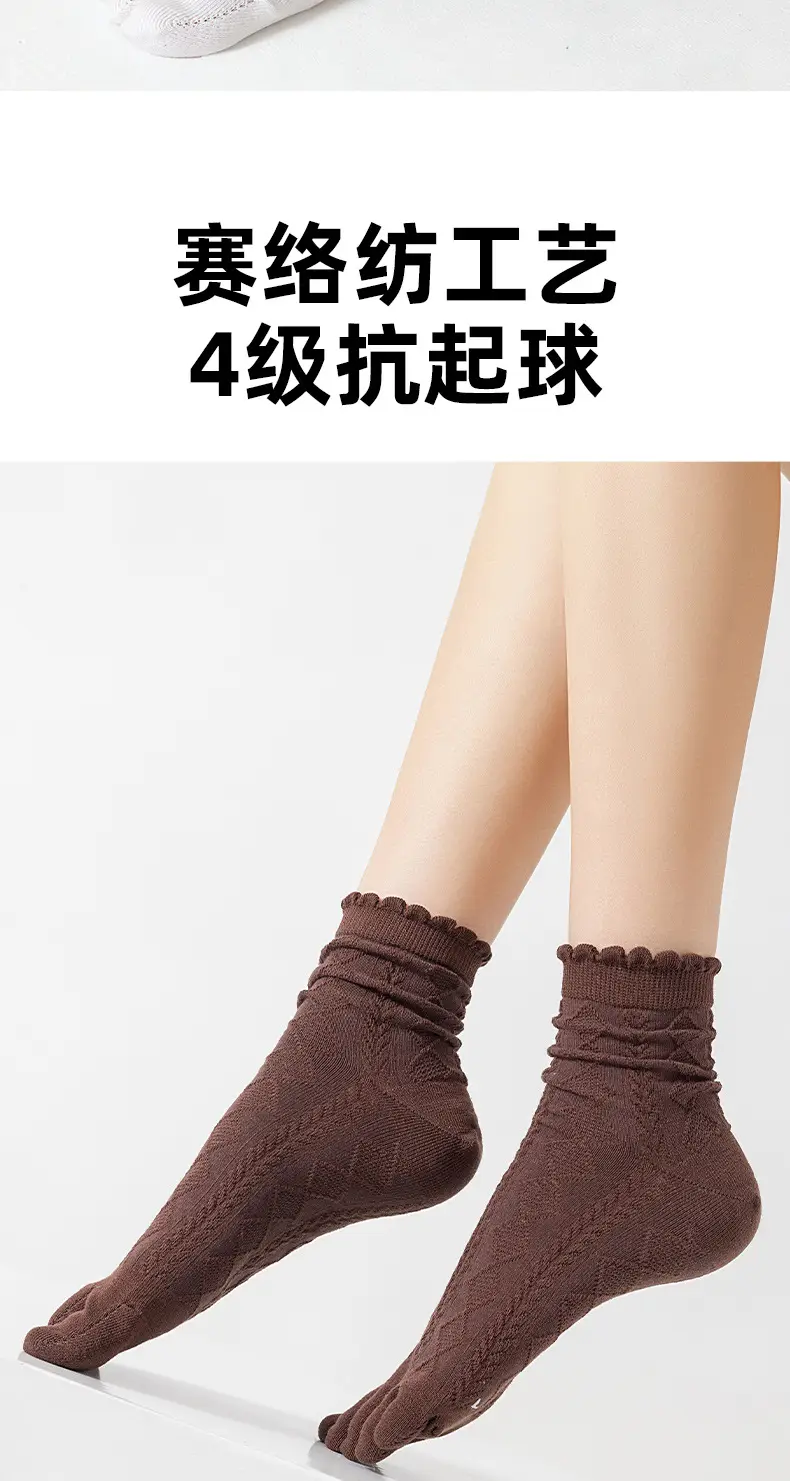Pure Cotton Five-Toe Socks for Women, Spring and Summer Thin Mesh Breathable Antibacterial Deodorant Sweat-Absorbing Split-Toe Socks with Rolled Edges and Stacked Design — feature 12