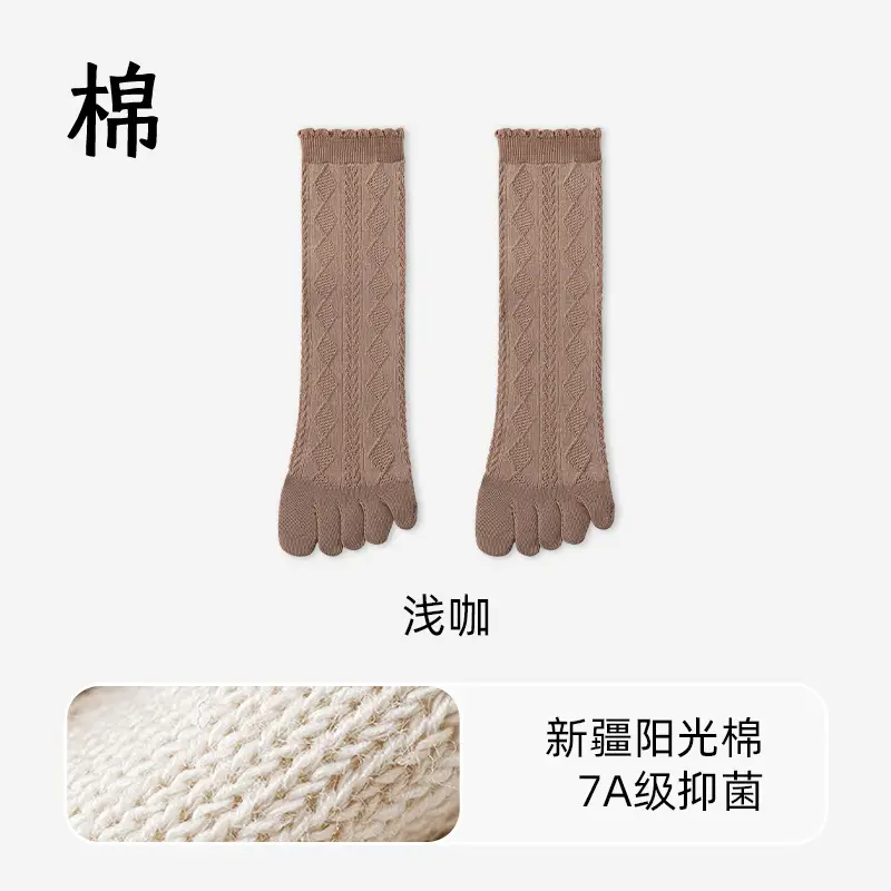 Pure Cotton Five-Toe Socks for Women, Spring and Summer Thin Mesh Breathable Antibacterial Deodorant Sweat-Absorbing Split-Toe Socks with Rolled Edges and Stacked Design