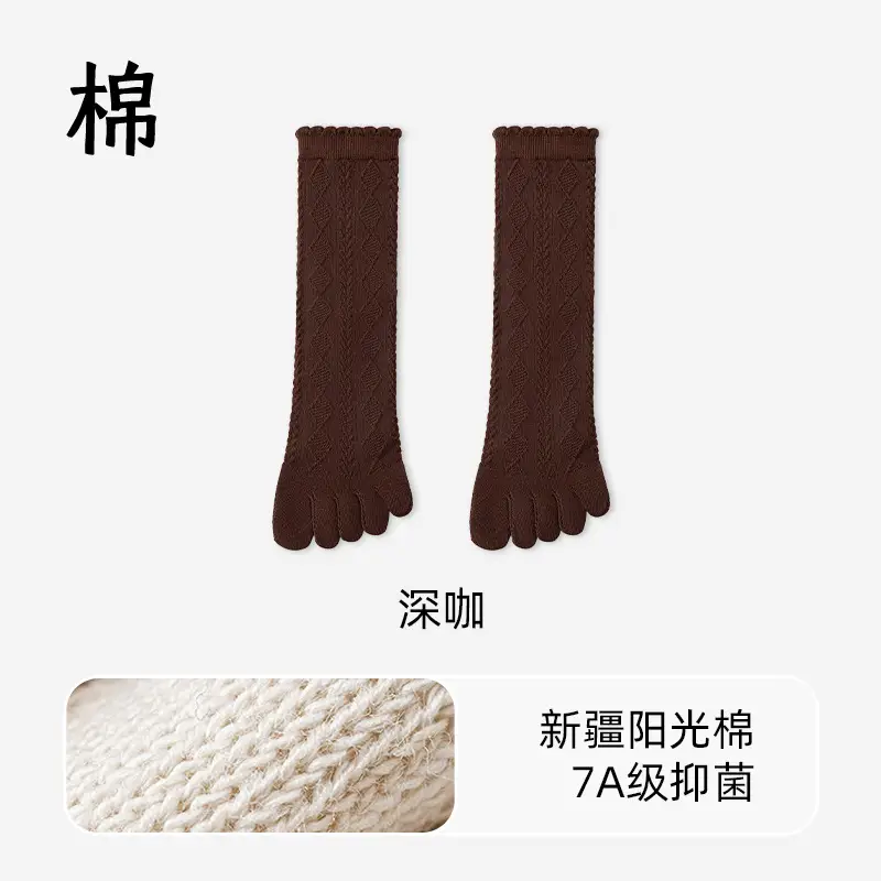 Pure Cotton Five-Toe Socks for Women, Spring and Summer Thin Mesh Breathable Antibacterial Deodorant Sweat-Absorbing Split-Toe Socks with Rolled Edges and Stacked Design