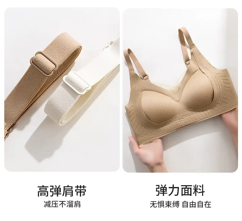 Adjustable Traceless Underwear Push-Up Comfortable Breathable — feature 19
