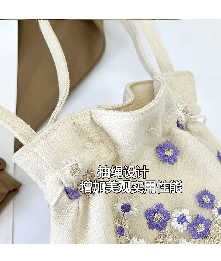 Chinese Embroidered Handbag with Lace Detail — feature 6