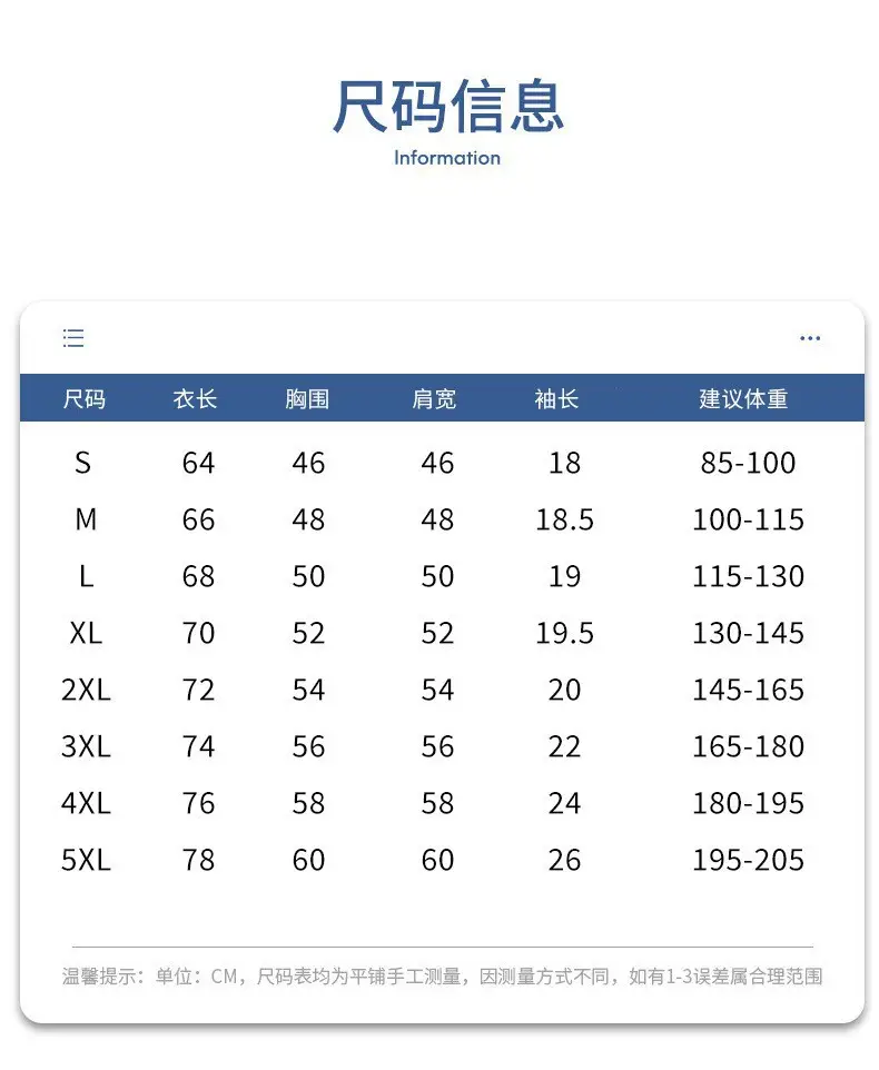 Pure Cotton Short-Sleeved T-Shirt for Women Summer New Round Neck Top for Women Fashionable Age-Reducing Loose Casual Korean Style Women's Clothing Trend — feature 1