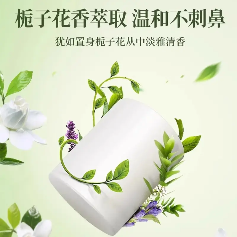 Osmanthus Car Aromatherapy Deodorizing Men's Special Solid Balm Car High-End Car Long-Lasting Perfume