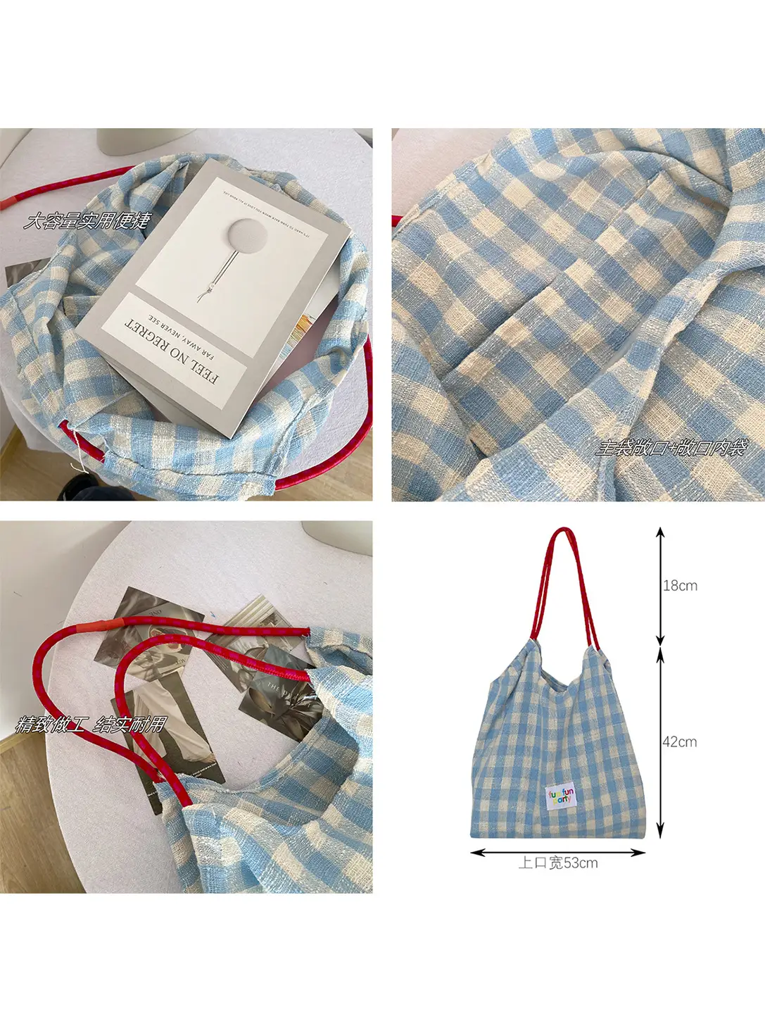 Fresh Plaid Shoulder Tote Bag Large Capacity Commuter Bag - Image 8