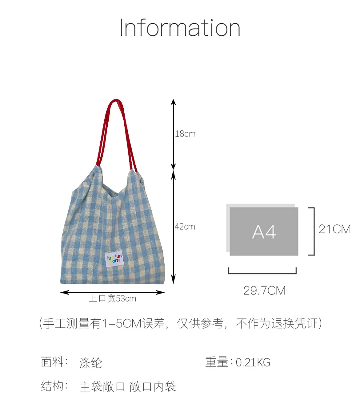 Fresh Plaid Shoulder Tote Bag Large Capacity Commuter Bag — feature 3