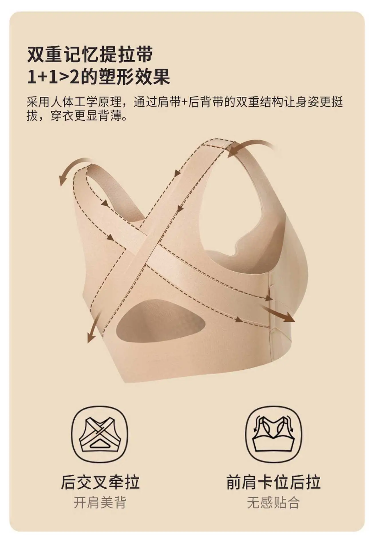 Cross-Border Front Button Underwear for Women — feature 8