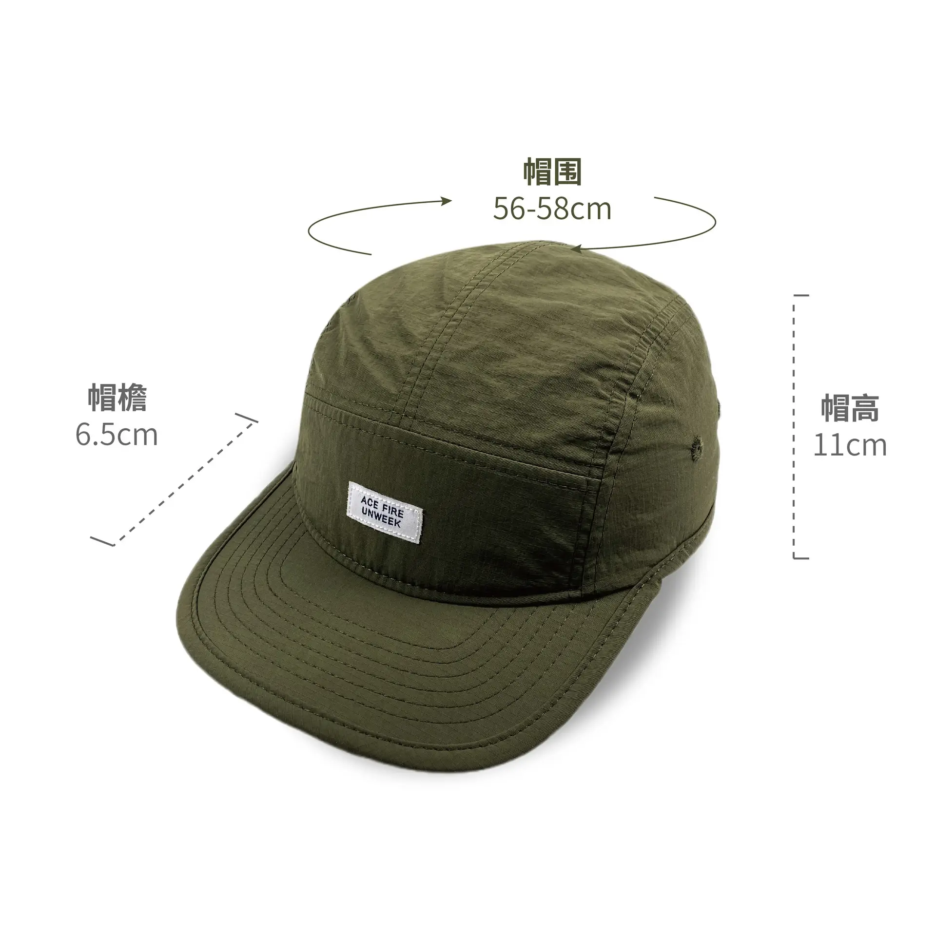 Japanese Flat Rim Five-piece Cap Solid Color Outdoor Cap Summer Baseball Cap Women's Quick-drying Fabric Cap Army Green - Image 4