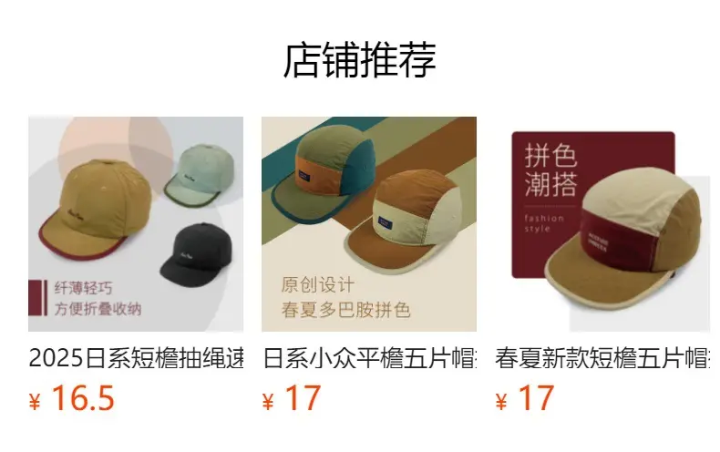 Japanese Flat Rim Five-piece Cap Solid Color Outdoor Cap Summer Baseball Cap Women's Quick-drying Fabric Cap Army Green — feature 1
