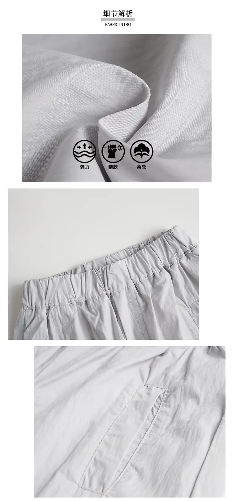 Boys Korean Style Summer T-Shirt Trousers Set — feature 12