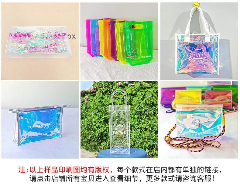 Beach Laser PVC Gift Bag Swimming Transparent Waterproof Travel Bag — feature 28